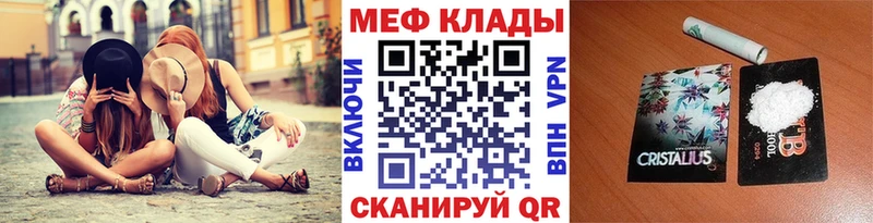 Виды наркотиков купить Хасавюрт Конопля КОКАИН Альфа ПВП ГАШ