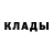 Первитин пудра SUBDAY PLAY