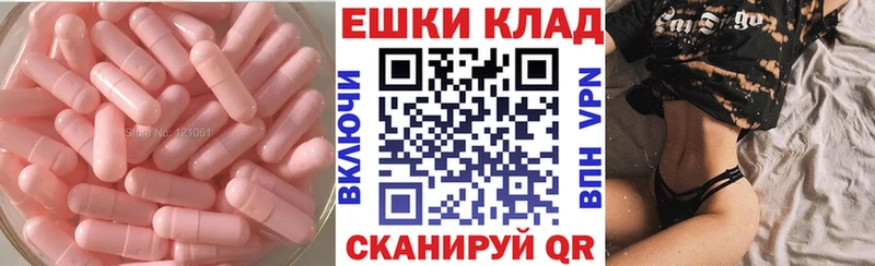купить наркотик  Хасавюрт  Ecstasy 280 MDMA 
