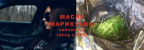 прущий лед Новодвинск