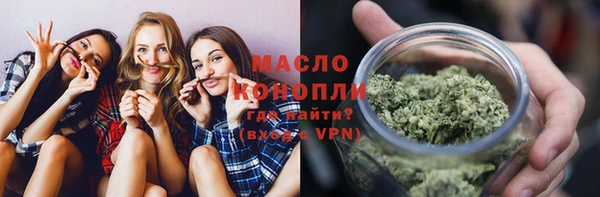 спиды Новокубанск