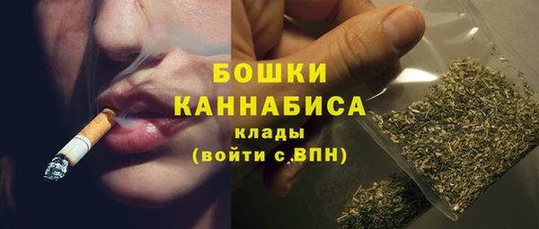 прущий лед Новодвинск