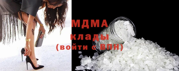 прущий лед Новодвинск