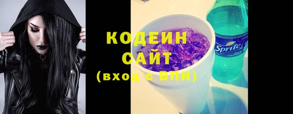 прущий лед Новодвинск