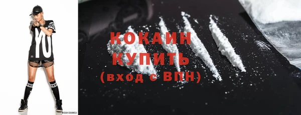 прущий лед Новодвинск