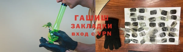 прущий лед Новодвинск
