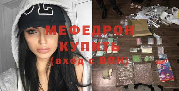 прущий лед Новодвинск