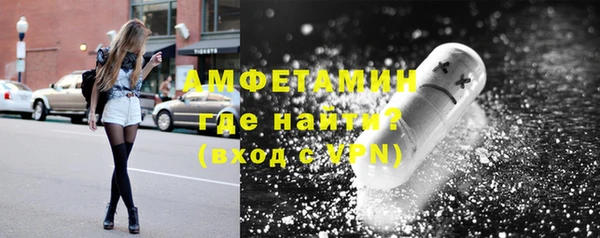 прущий лед Новодвинск