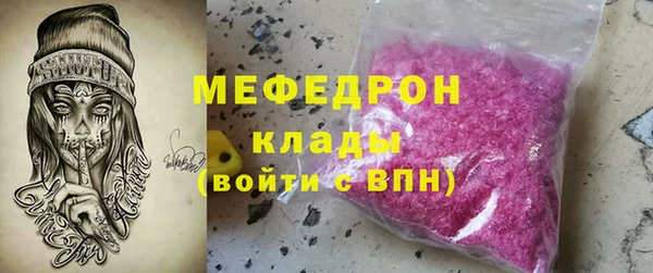 прущий лед Новодвинск