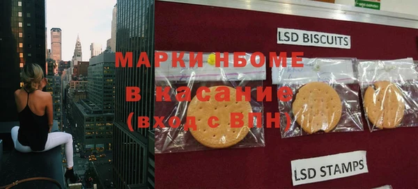 прущий лед Новодвинск