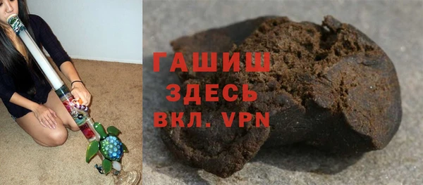 прущий лед Новодвинск