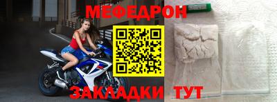 тгк Изобильный