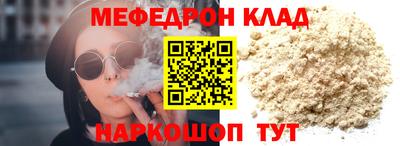 наркотики Ирбит