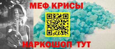 наркотики Ирбит