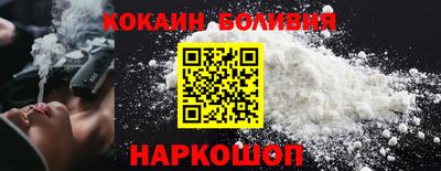 наркотики Ирбит