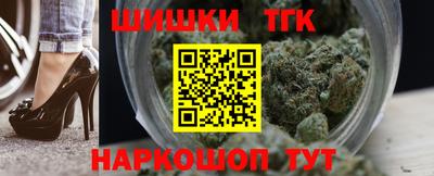 соль курить ск Ипатово