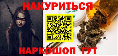 тгк Изобильный