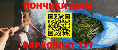 тгк Изобильный