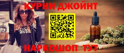 наркотики Ирбит