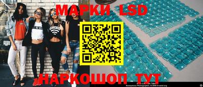 соль курить ск Ипатово