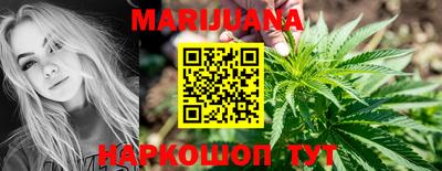 соль курить ск Ипатово