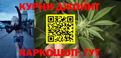 наркотики Ирбит