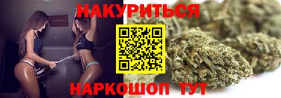 тгк Изобильный