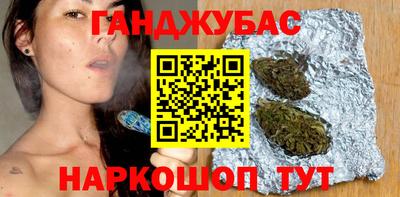 ешки Кумертау