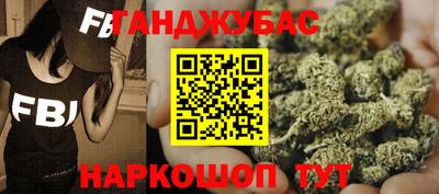тгк Изобильный