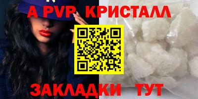 наркотики Ирбит