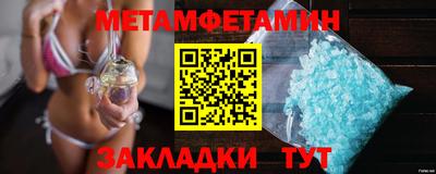 наркотики Ирбит