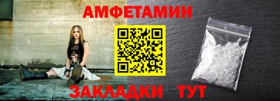 наркотики Ирбит