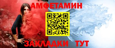 бошки Кунгур