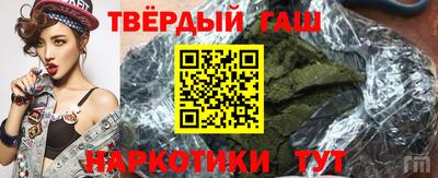 тгк Изобильный