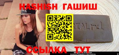тгк Изобильный