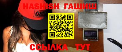 тгк Изобильный