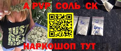 наркотики Ирбит