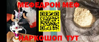 тгк Изобильный