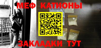 наркотики Ирбит