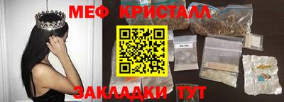 индика Кулебаки