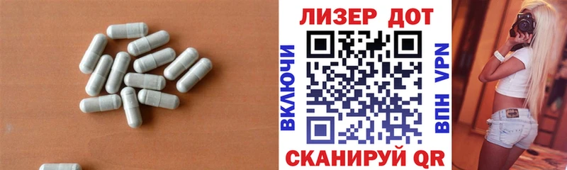как найти наркотики  Хасавюрт  Лсд 25 экстази ecstasy 