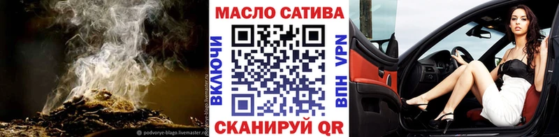 Дистиллят ТГК Wax  Хасавюрт 