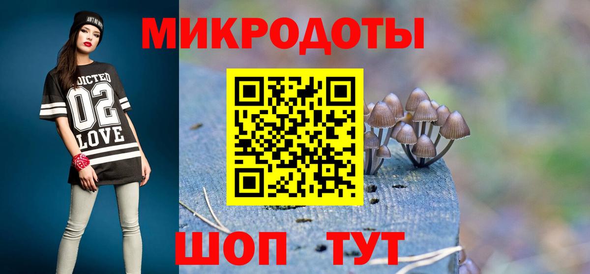  Кокаин Хасавюрт