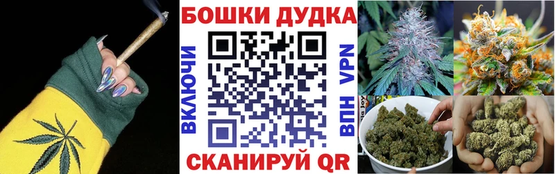 Канабис MAZAR закладка Хасавюрт