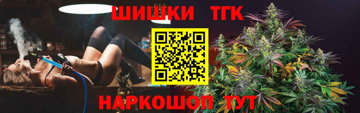 Канабис LSD WEED  МАРИХУАНА OG Kush  Хасавюрт  Конопля планчик  Вход с VPN 